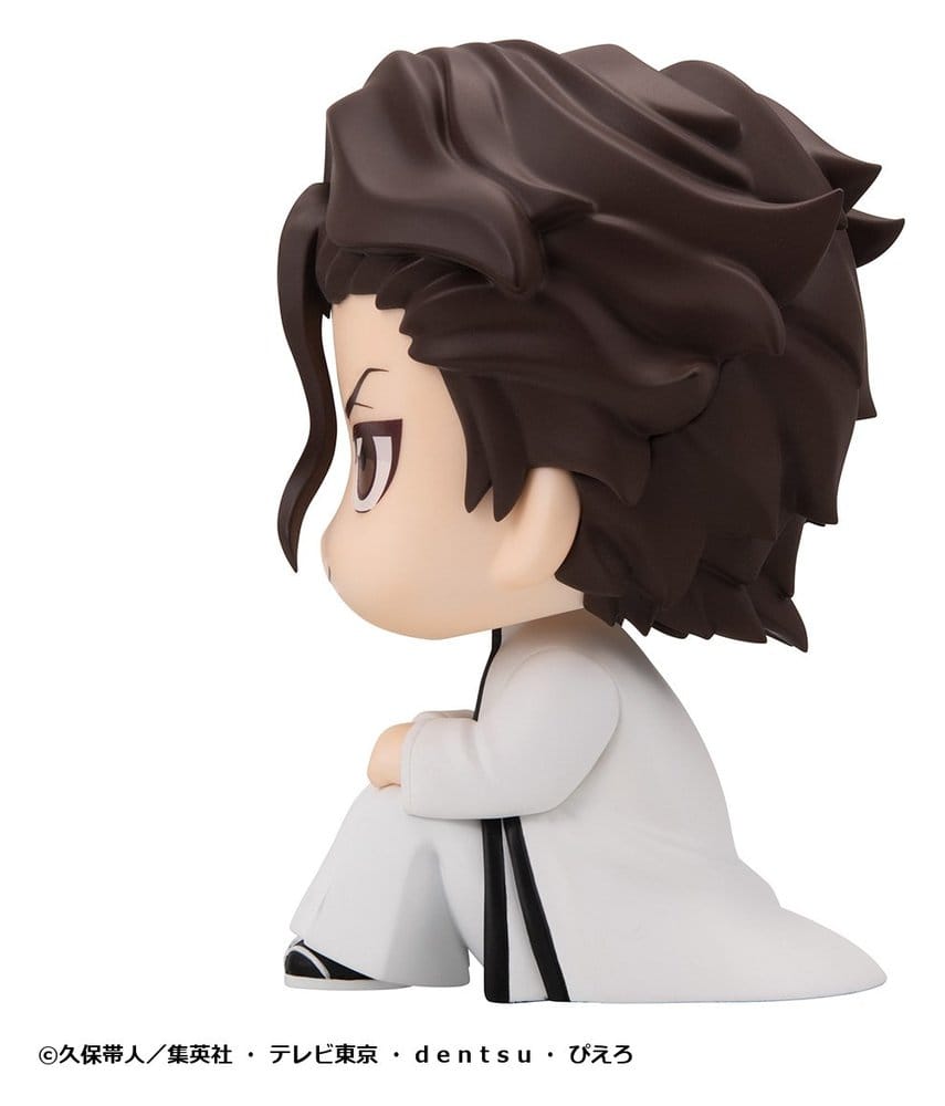 Bleach Look Up PVC Figure Sosuke Aizen 11 cm