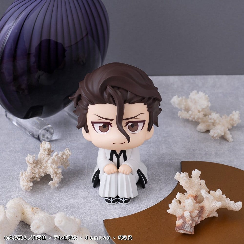 Bleach Look Up PVC Figure Sosuke Aizen 11 cm
