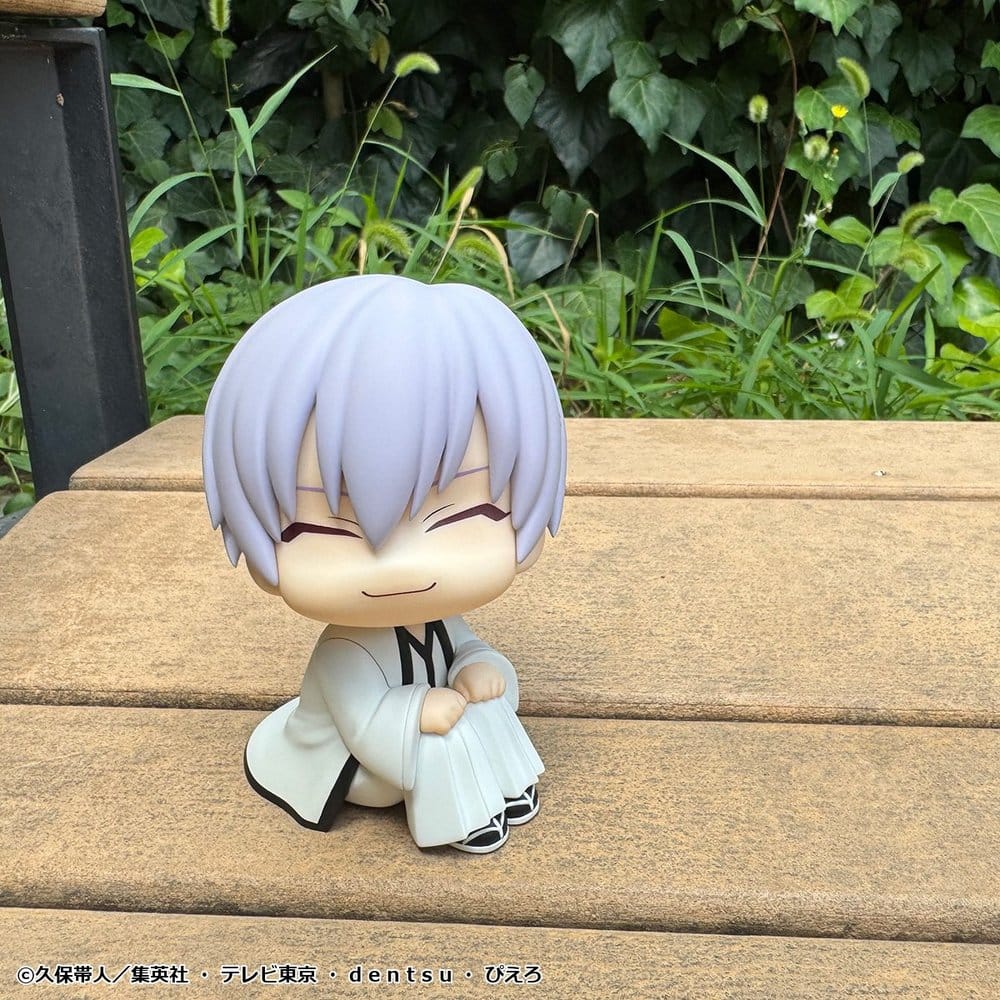 Bleach Look Up PVC Figure Gin Ichimaru 11 cm
