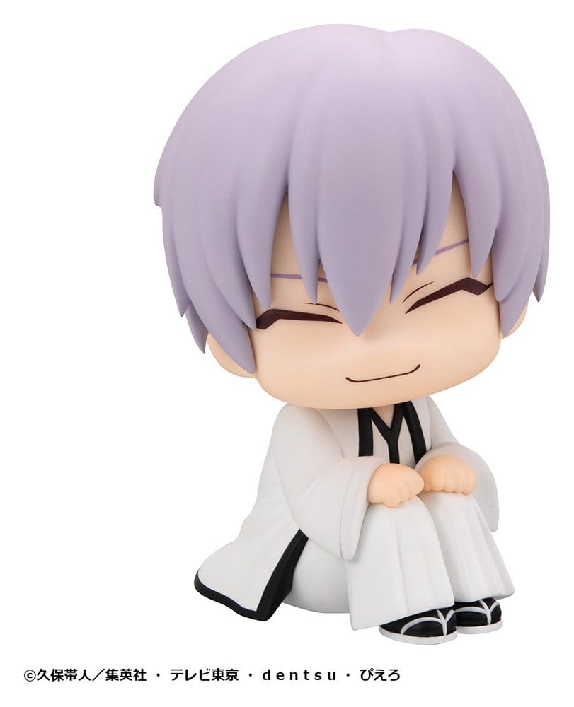 Bleach Look Up PVC Figures 2-Pack Sosuke Aizen & Gin Ichimaru 11 cm (with gift)
