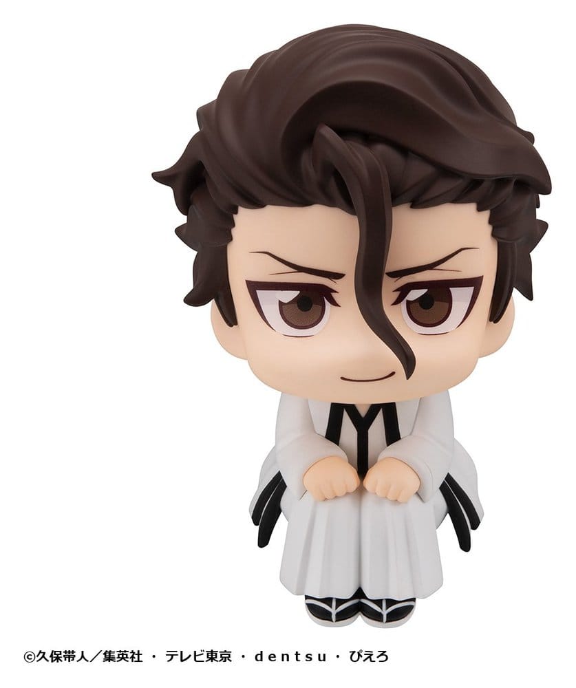 Bleach Look Up PVC Figures 2-Pack Sosuke Aizen & Gin Ichimaru 11 cm (with gift)