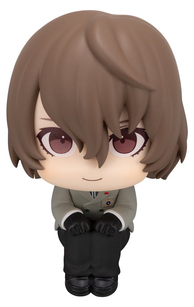 Persona 5 The Royal Look Up PVC Figure Goro Akechi 11 cm
