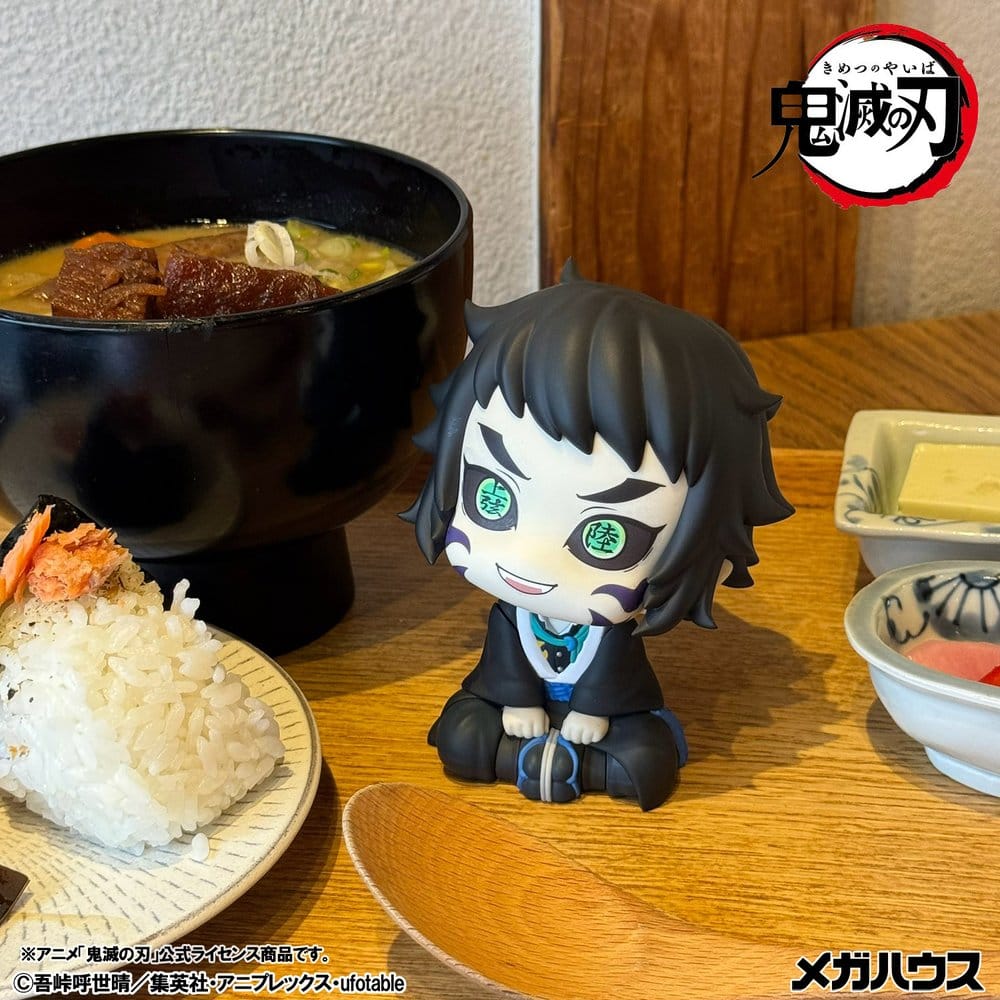 Demon Slayer: Kimetsu no Yaiba Look Up PVC Figure Kaigaku 11 cm