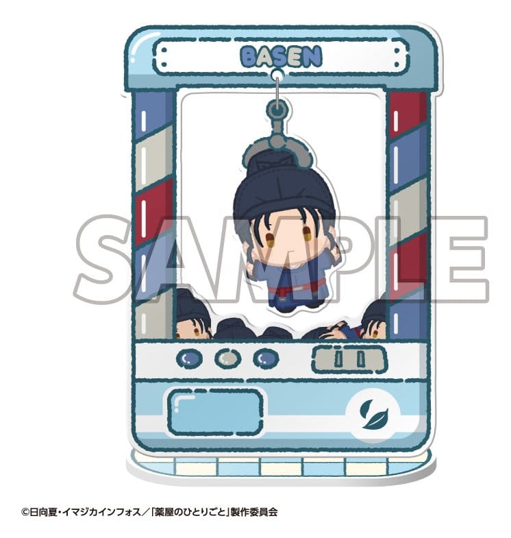 The Apothecary Diaries Chara Catcher Acrylic Figures TV Anime 9 cm Blind Box Display (8)