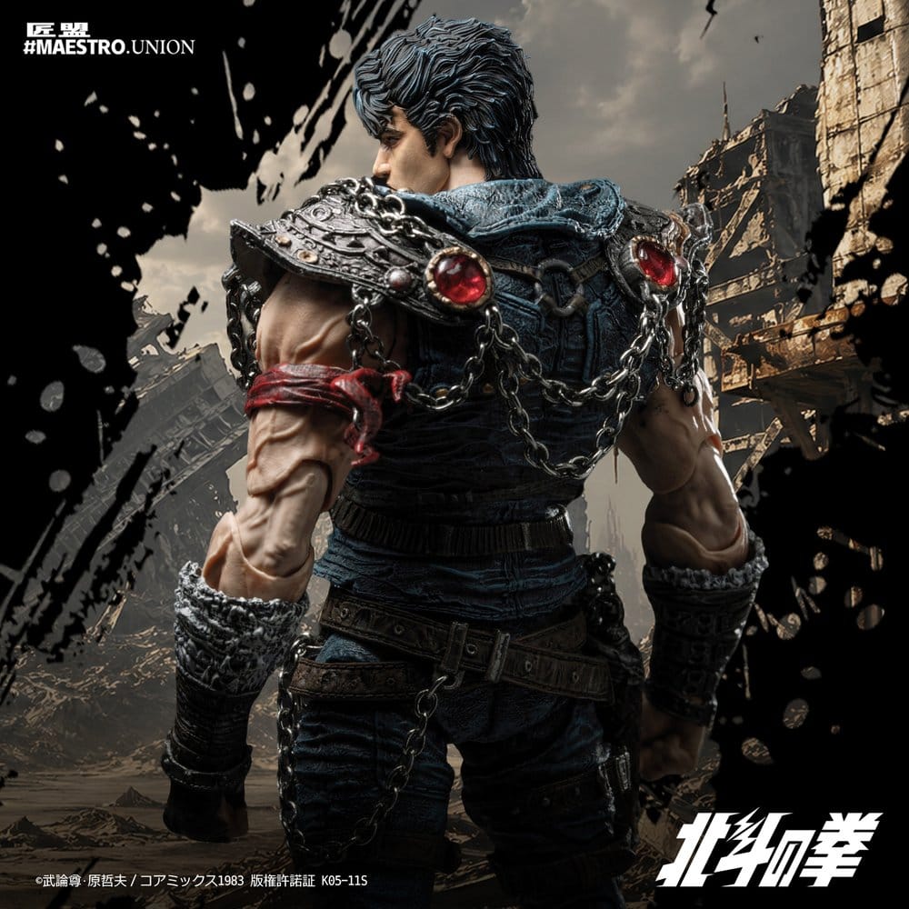Fist of the North Star Action Figure 1/12 Kenshiro 17 cm