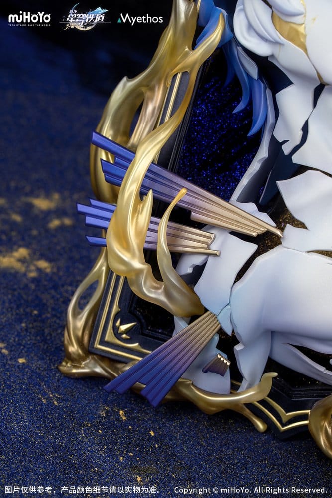 Honkai: Star Rail PVC Figure Diorama Phainon Thus Burns the Dawn Ver. 25 cm