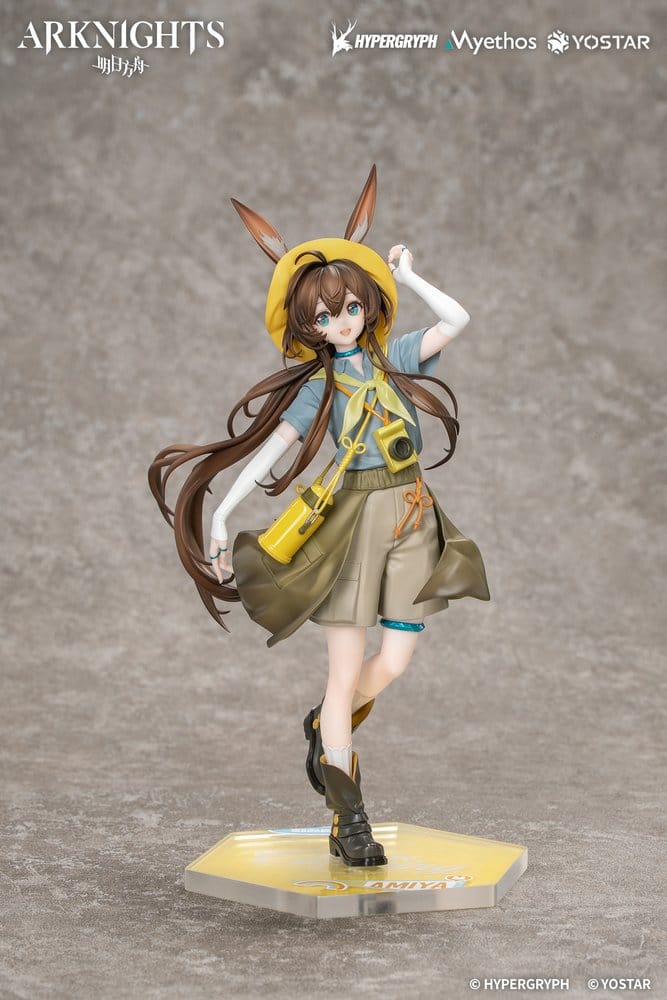 Arknights Gift+ PVC Figure 1/8 Amiya Wildlight Wander Ver. 22 cm