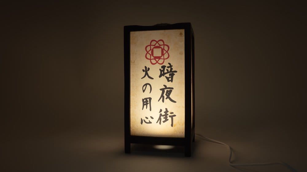 Cyberpunk 2077 Lantern 25 cm