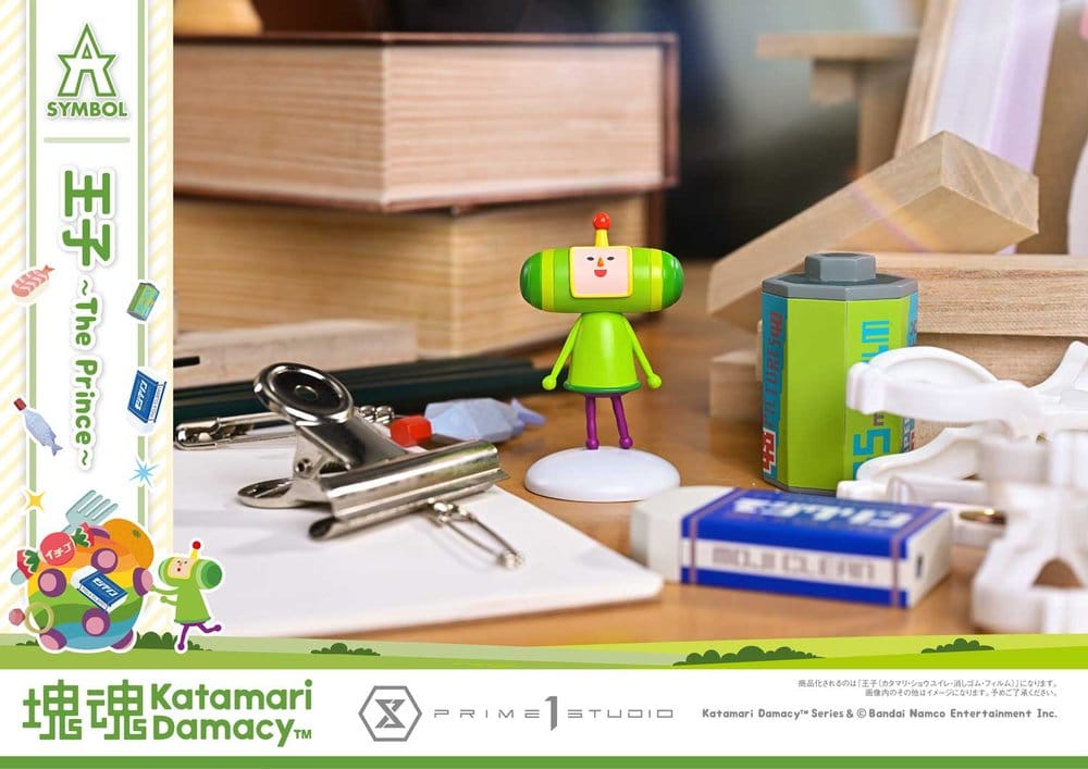 Katamari A-Symbol Statue 1/1 The Prince 15 cm