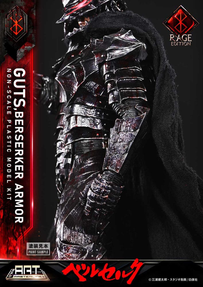 Berserk Plastic Build Art Masterline Model Kit Guts Berserker Armor Rage 30 cm