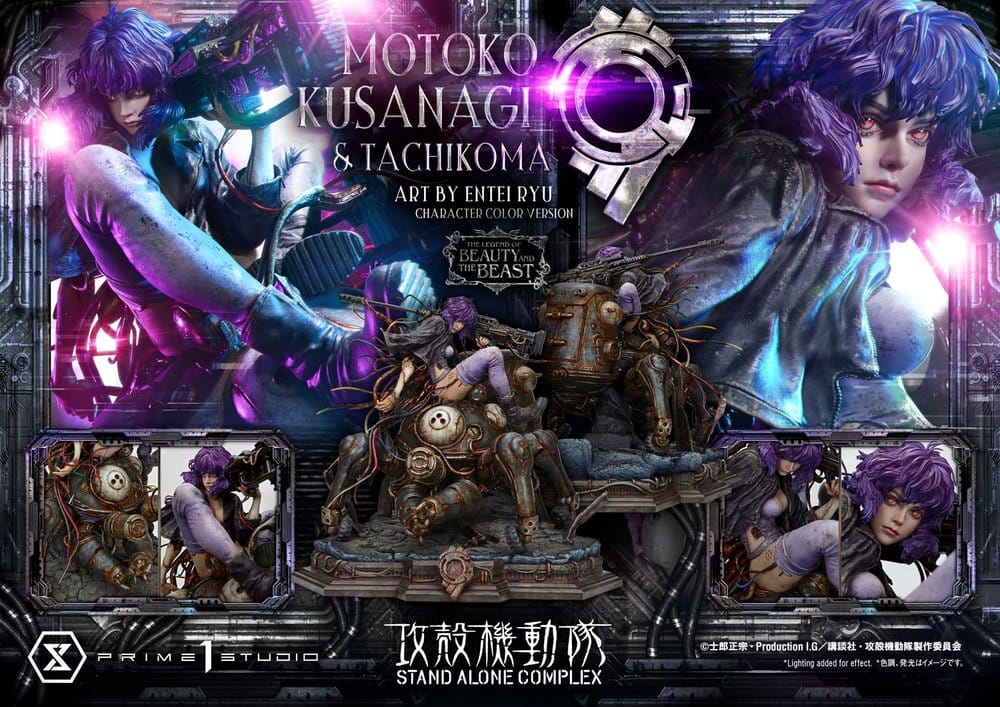 Ghost in the Shell Stand Alone Complex The Legend of Beauty and the Beast Statue 1/4 Motoko Kusanagi & Tachikoma Character color Art by Entei Ryu 53 cm