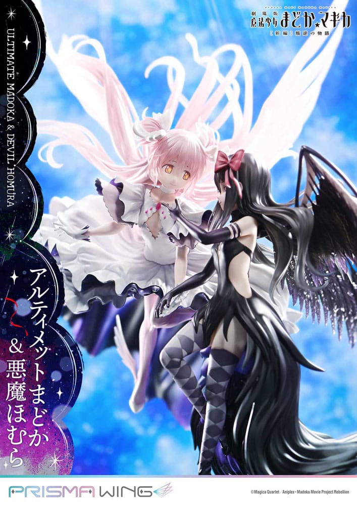 Puella Magi Madoka Magica The Movie Rebellion Prisma Wing PVC Statue 1/7 Ultimate Madoka & Devil Homura 43 cm