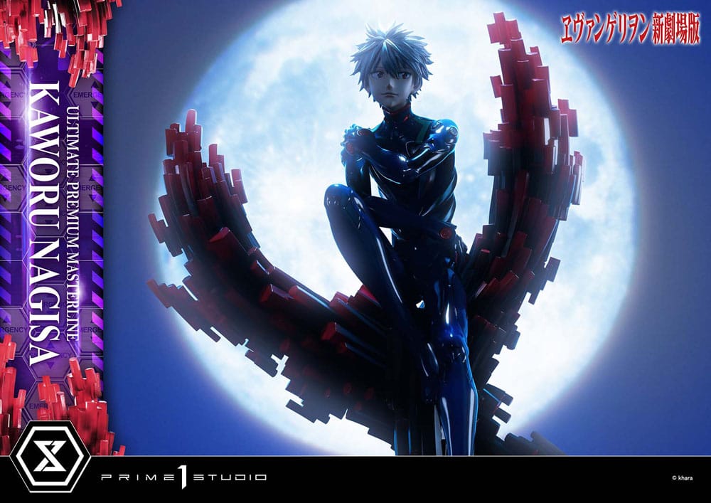 Neon Genesis Evangelion Ultimate Premium Masterline Series Statue 1/4 Kaworu Nagisa 47 cm