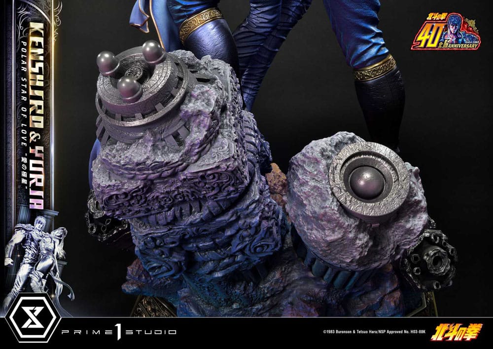 Fist of the North Star Ultimate Premium Masterline Series Statue Polar Star of Love Kenshiro & Yuria 71 cm