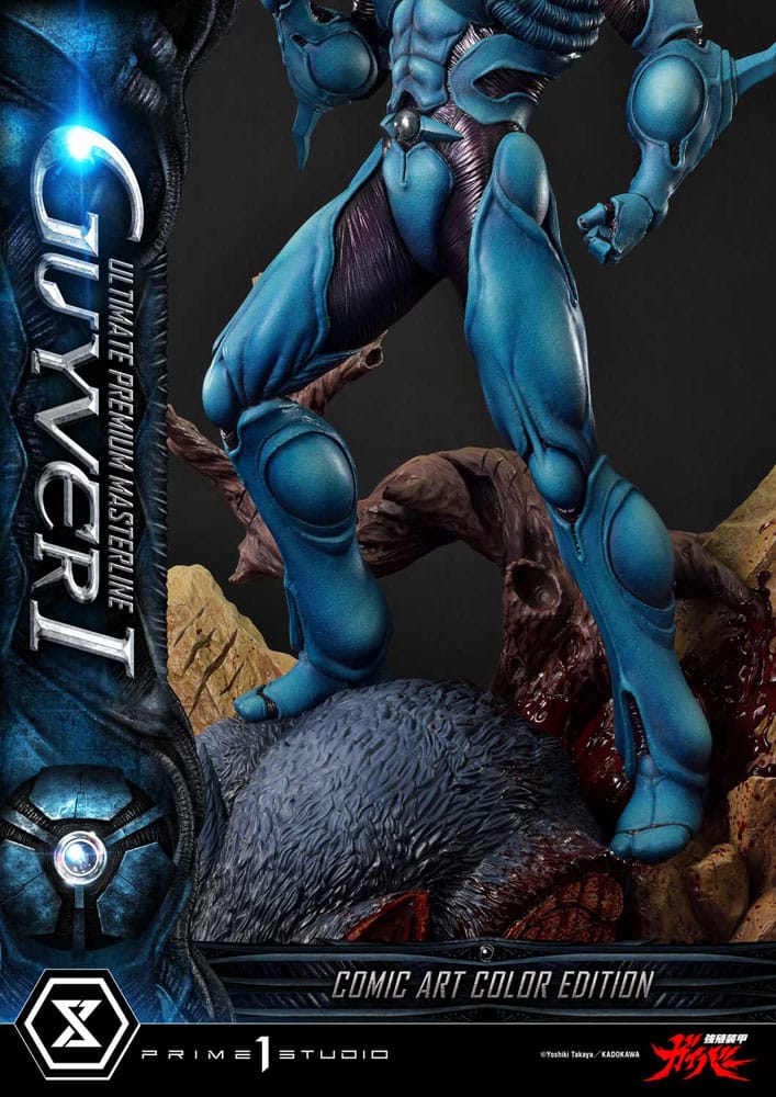 Guyver - The Bioboosted Armor Ultimate Premium Masterline Series Statue 1/4 Guyver I Comic Art Color Edition 82 cm