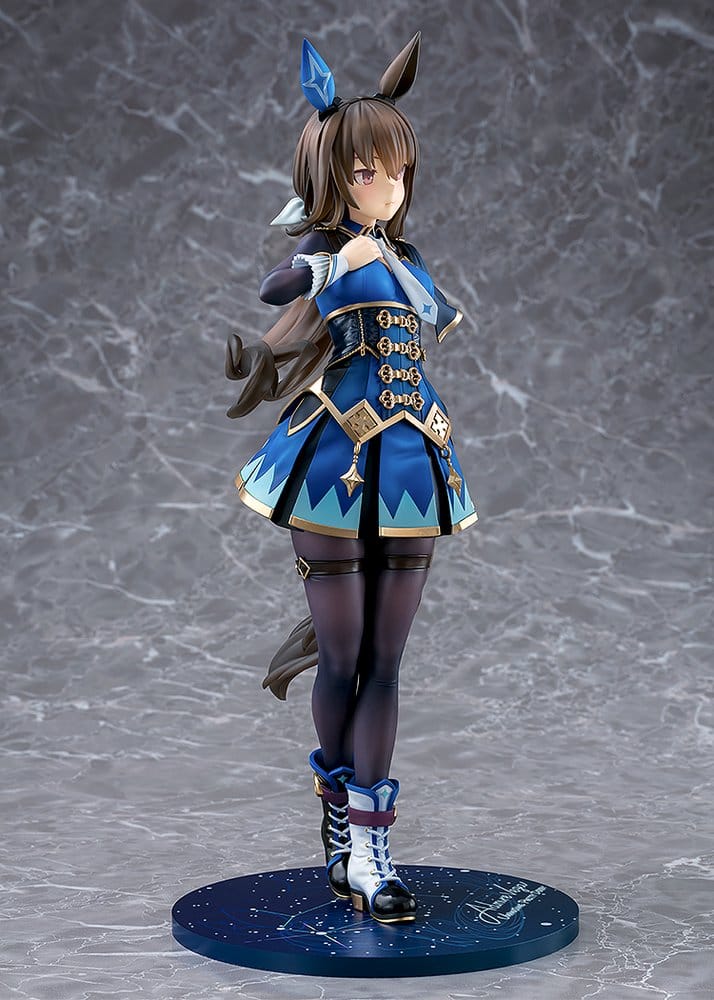 Umamusume: Pretty Derby PVC Figure 1/7 Admire Vega (re-run) 26 cm