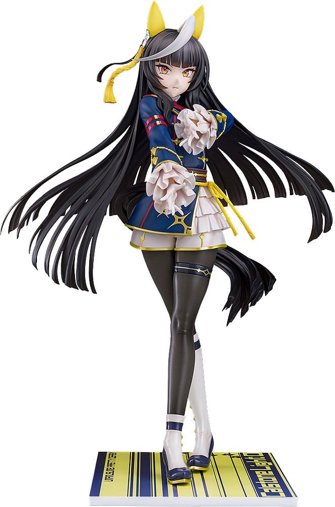 Uma Musume Pretty Derby PVC Statue 1/7 Calstone Light O 26 cm