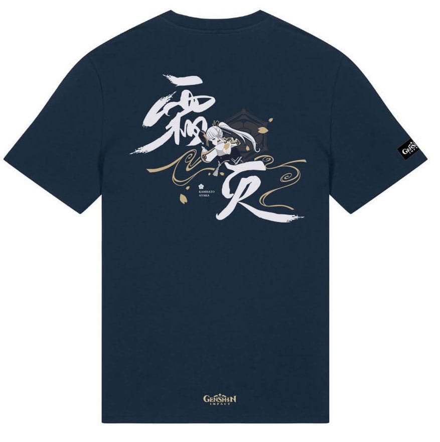 Genshin Impact T-Shirt Kamisato Ayaka Frostlake Heron Size L