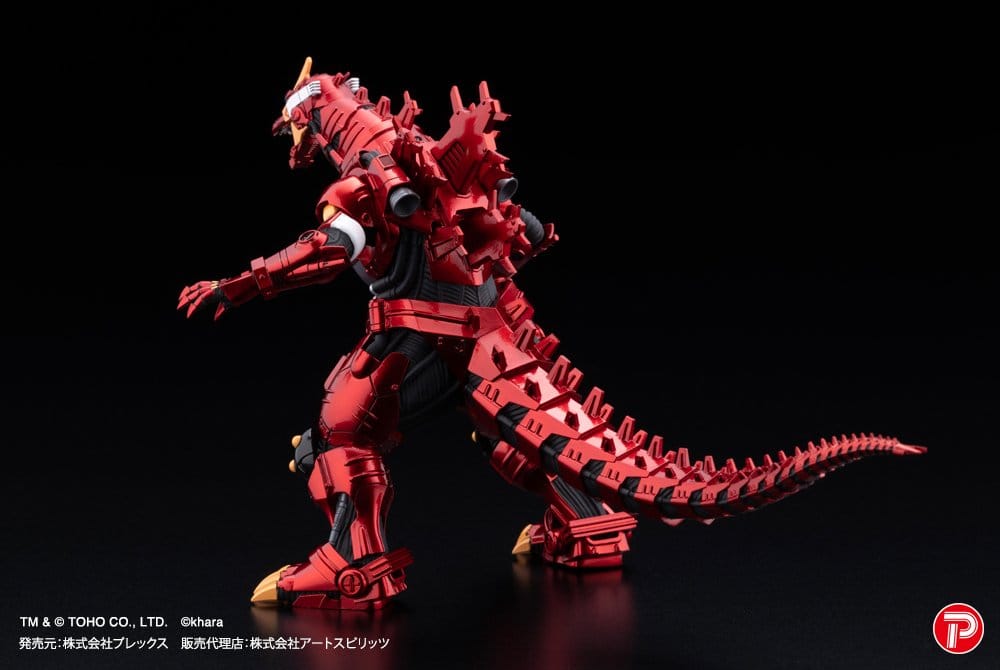 Godzilla x Evangelion Gekizou Series Statues 4-Pack Type-3 Kiryu Eva colour Ver. Metallic color Limited Ver. 9 cm