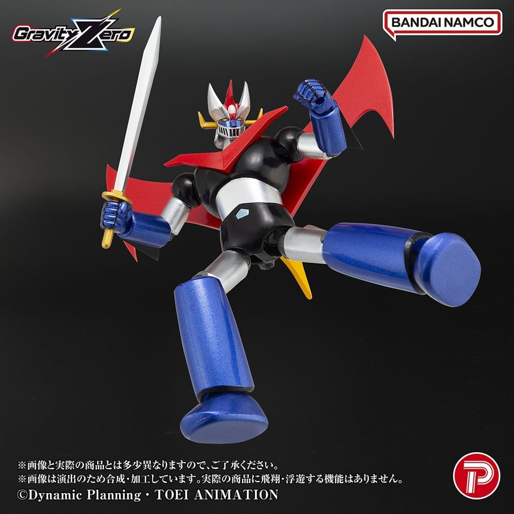 Mazinger Gravity Zero PVC Figure Great Mazinger 11 cm