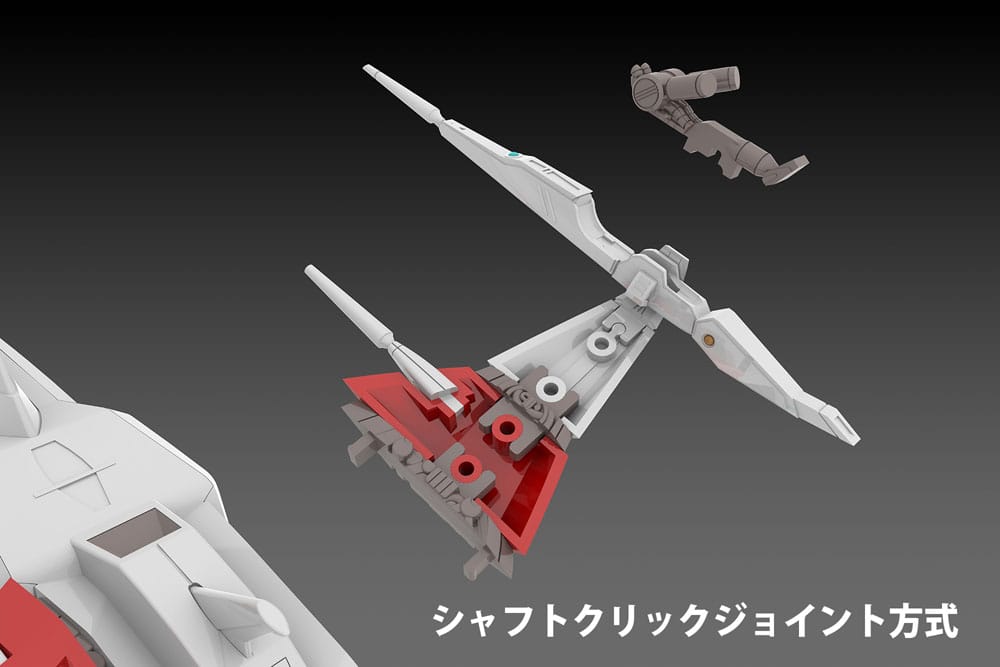 Dariusburst CS Core Plastic Kit 1/144 Legend Silver Hawk 3F-1B Space Fighter 14 cm