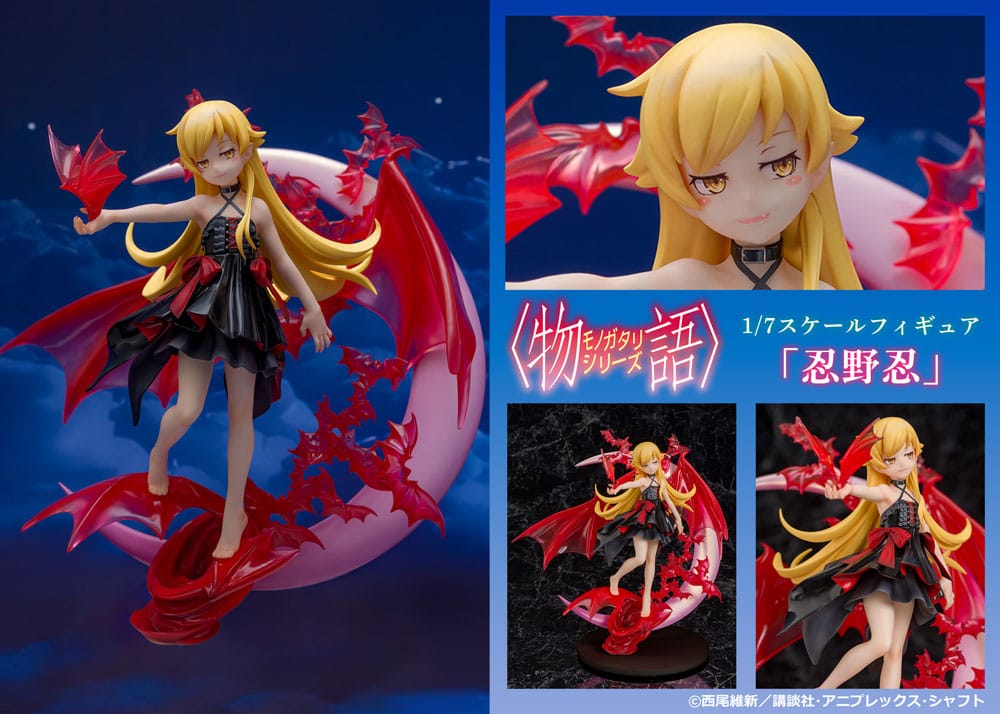 Monogatari Series PVC Statue 1/7 Shinobu Oshino 24 cm