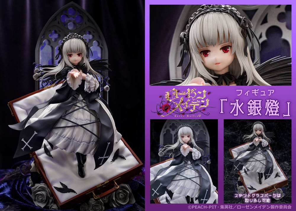 Rozen Maiden PVC Statue Suigintou 28 cm