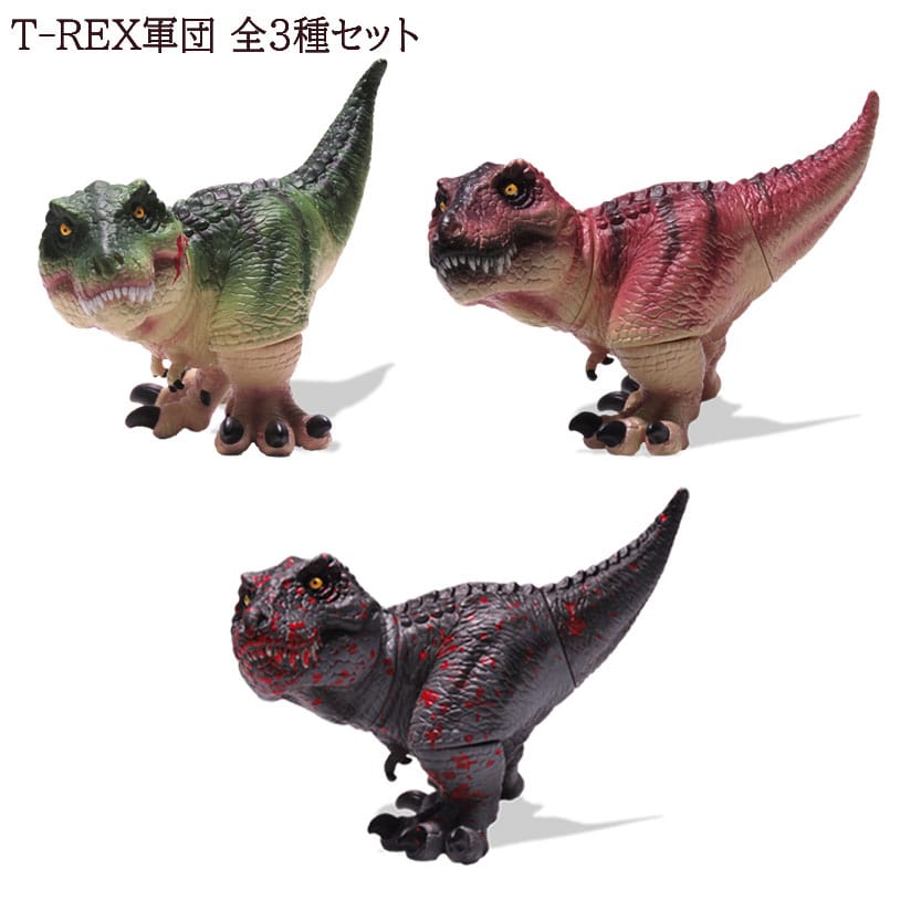 Carnivores: Dinosaur Hunter Chibi Chunky PVC Statues The T-REX Army Arrives! 9 cm (3)