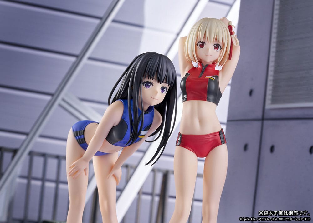 Lycoris Recoil Statue PVC 1/7 Takina Inoue Training Wear Ver. 18 cm
