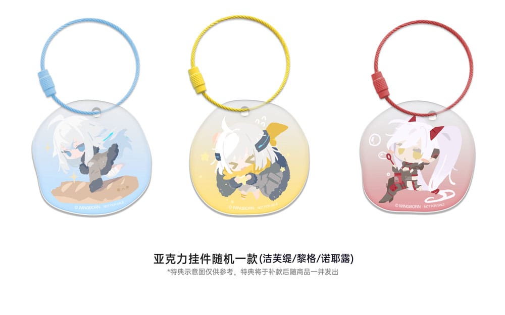 Reverse Collapse: Code Name Bakery PVC Statue 1/8 Jefuty 21 cm