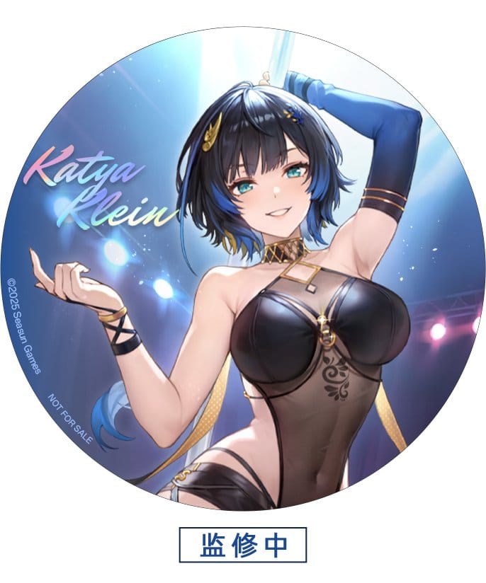 Girls Frontline Statue 1/7 Katya Danger Dancer Ver. 25 cm