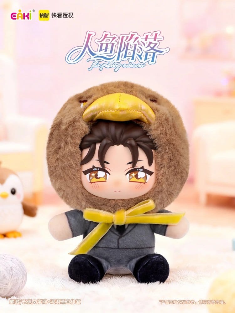 The Falling Merman Vinyl Face Plush Blind Box 10 cm Display (6)
