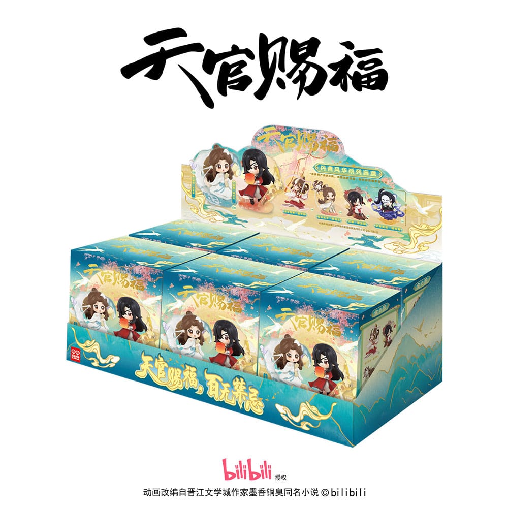 Heaven Official's Blessing Mini Figures Dan Qing Feng Hua Series 13 cm Display (6)