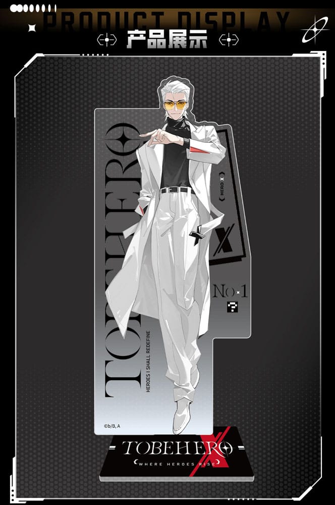 To Be Hero X Acrylic Stand Hero Show Series Hero X 18 cm