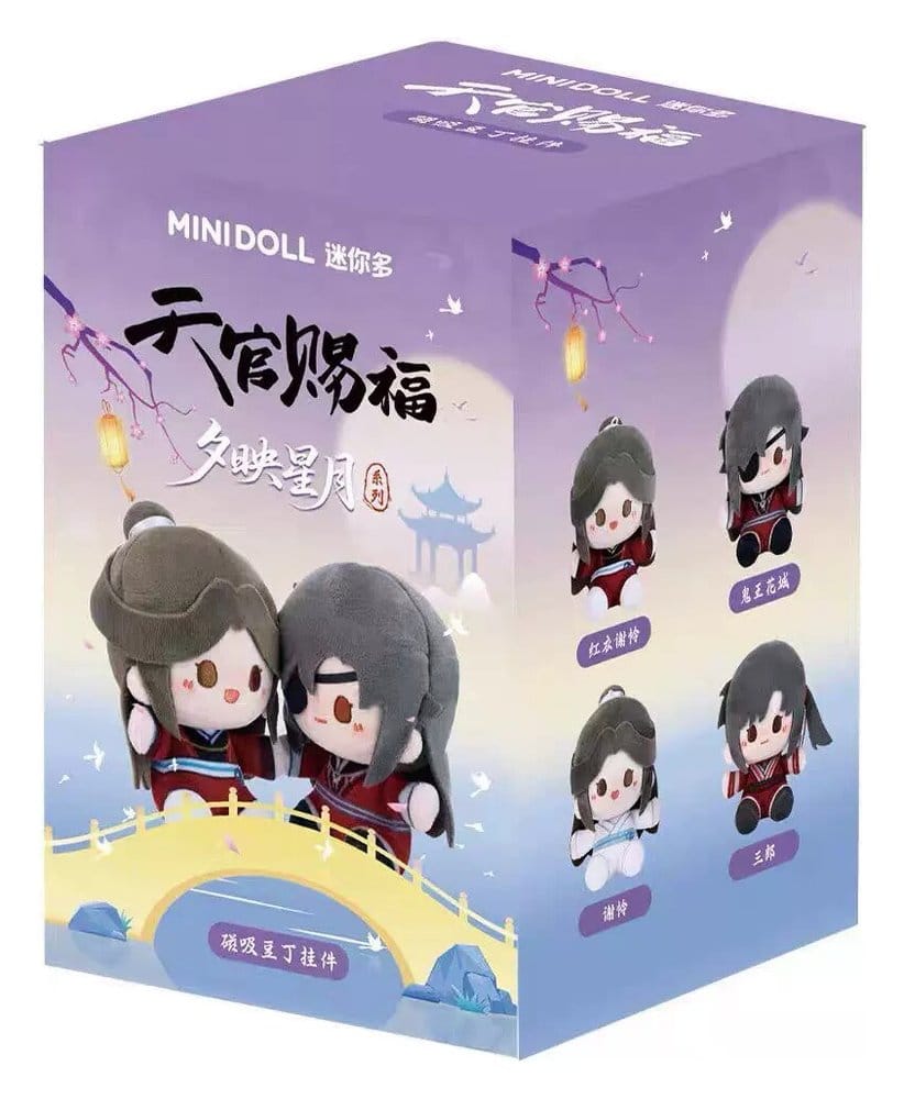 Heaven Official's Blessing Mini Plush Blind Box 12 cm Display (4)