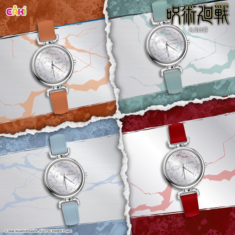 Jujutsu Kaisen Watches Season 3 Blind Box 7 cm Display (12)