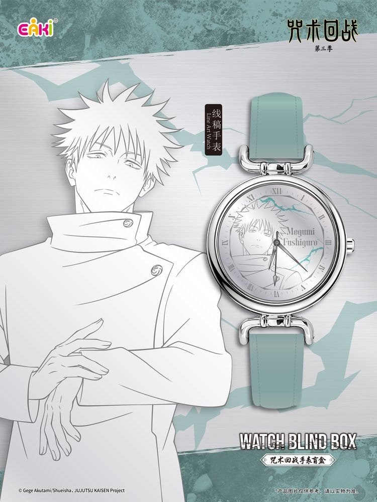 Jujutsu Kaisen Watches Season 3 Blind Box 7 cm Display (12)