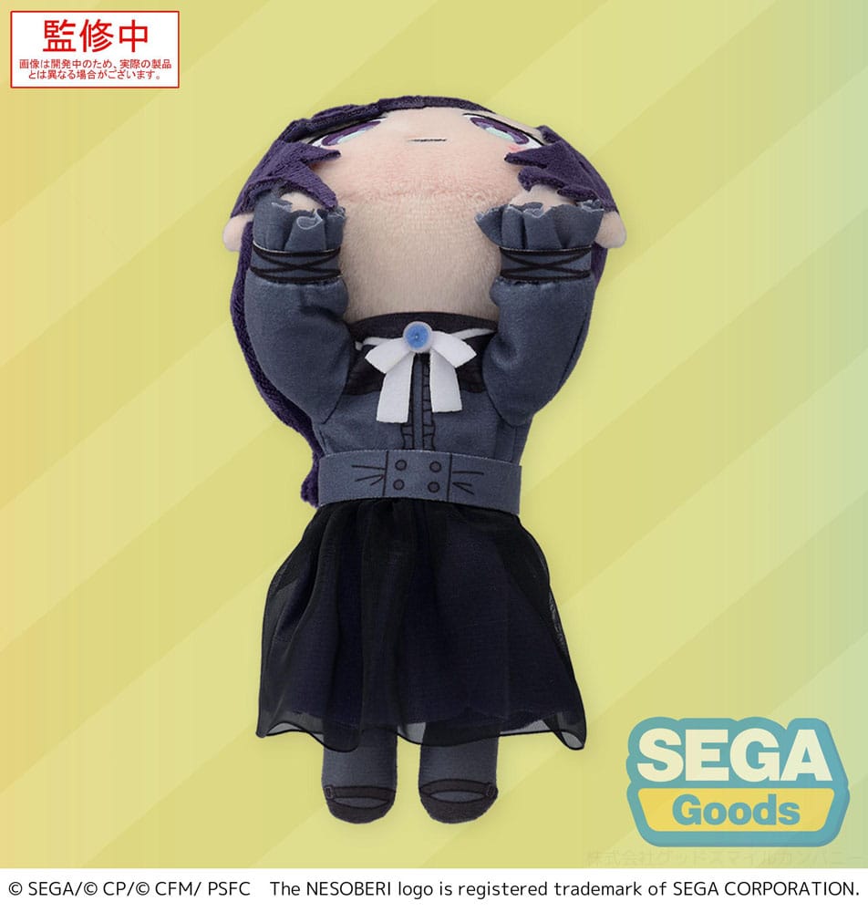 COLORFUL STAGE! The Movie: A Miku Who Can't Sing Nesoberi Lay-Down Plush Figure Asahina Mafuyu 16 cm