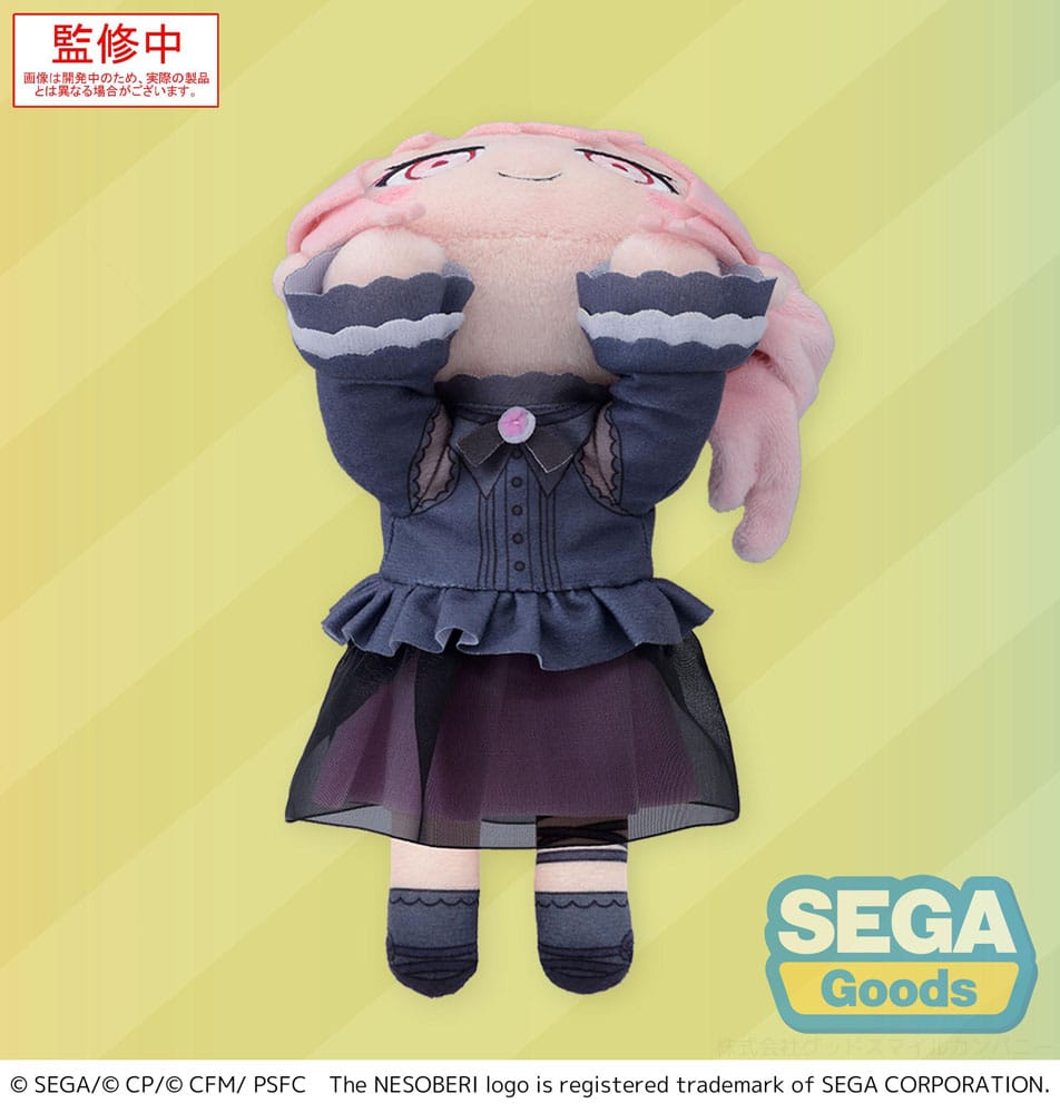 COLORFUL STAGE! The Movie: A Miku Who Can't Sing Nesoberi Lay-Down Plush Figure Akiyama Mizuki 16 cm