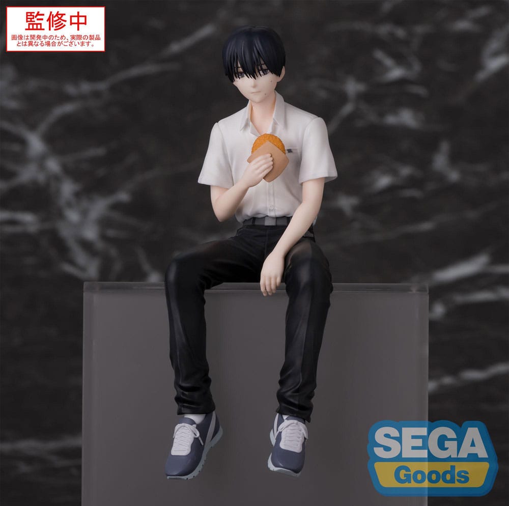 The Summer Hikaru Died PM Perching PVC Statue Yoshiki 14 cm