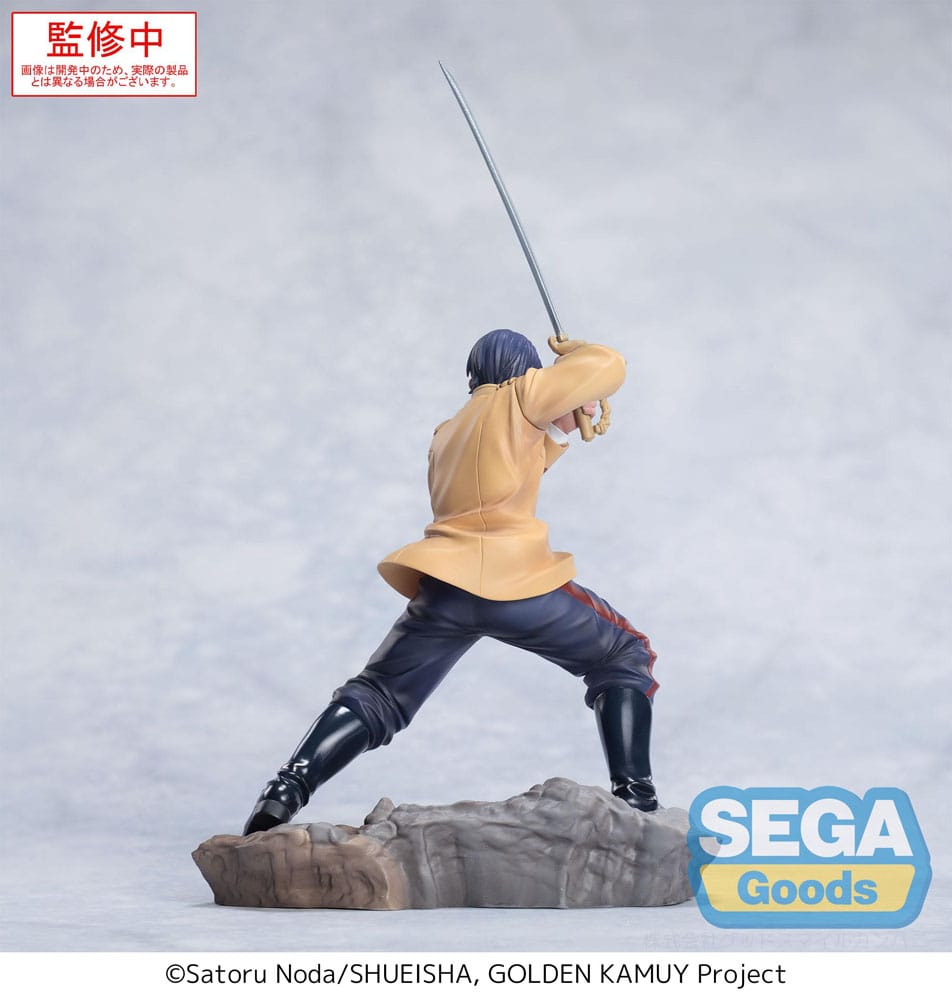 Golden Kamuy XrossLink PVC Statue Second Lieutenant Koito 11 cm
