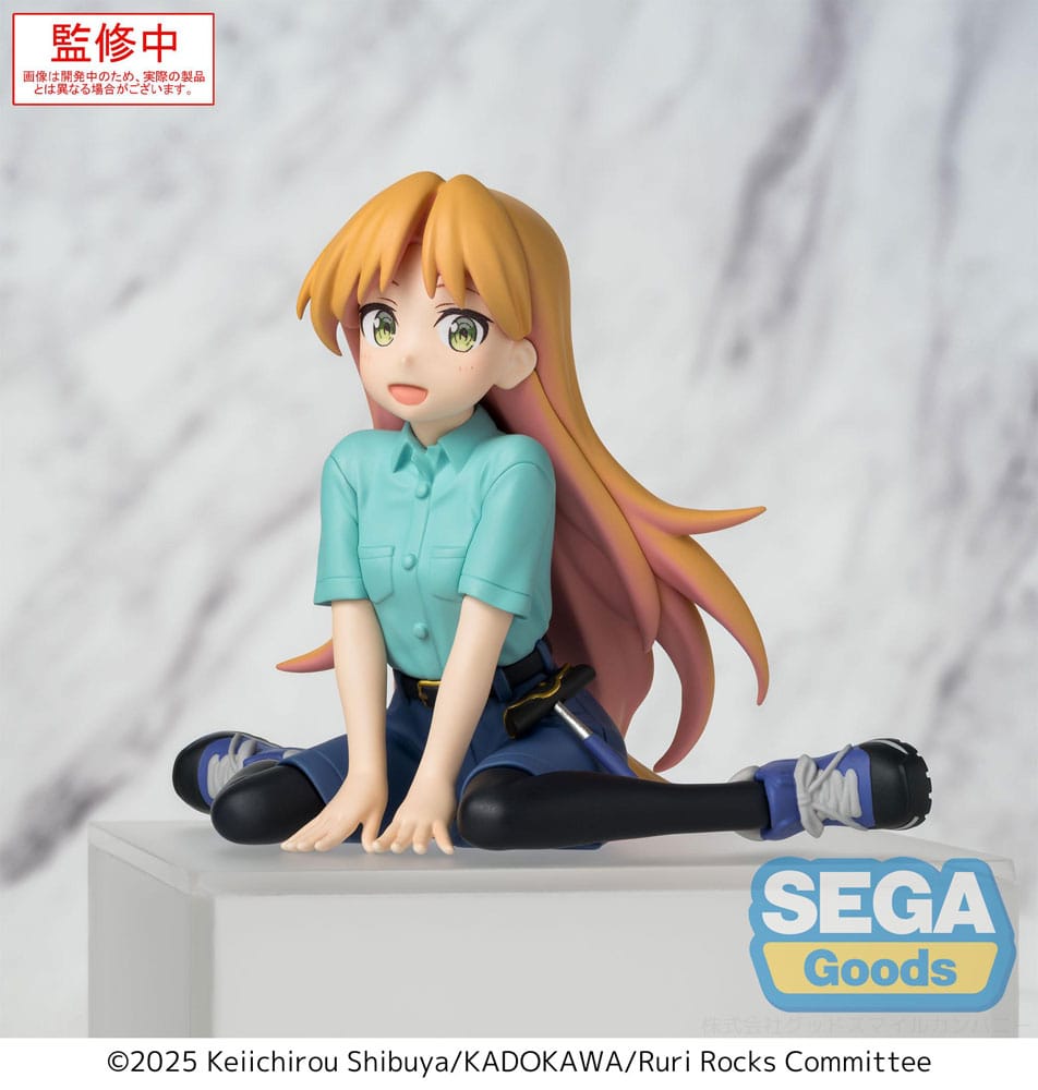Ruri Rocks PM Perching PVC Statue Ruri 15 cm
