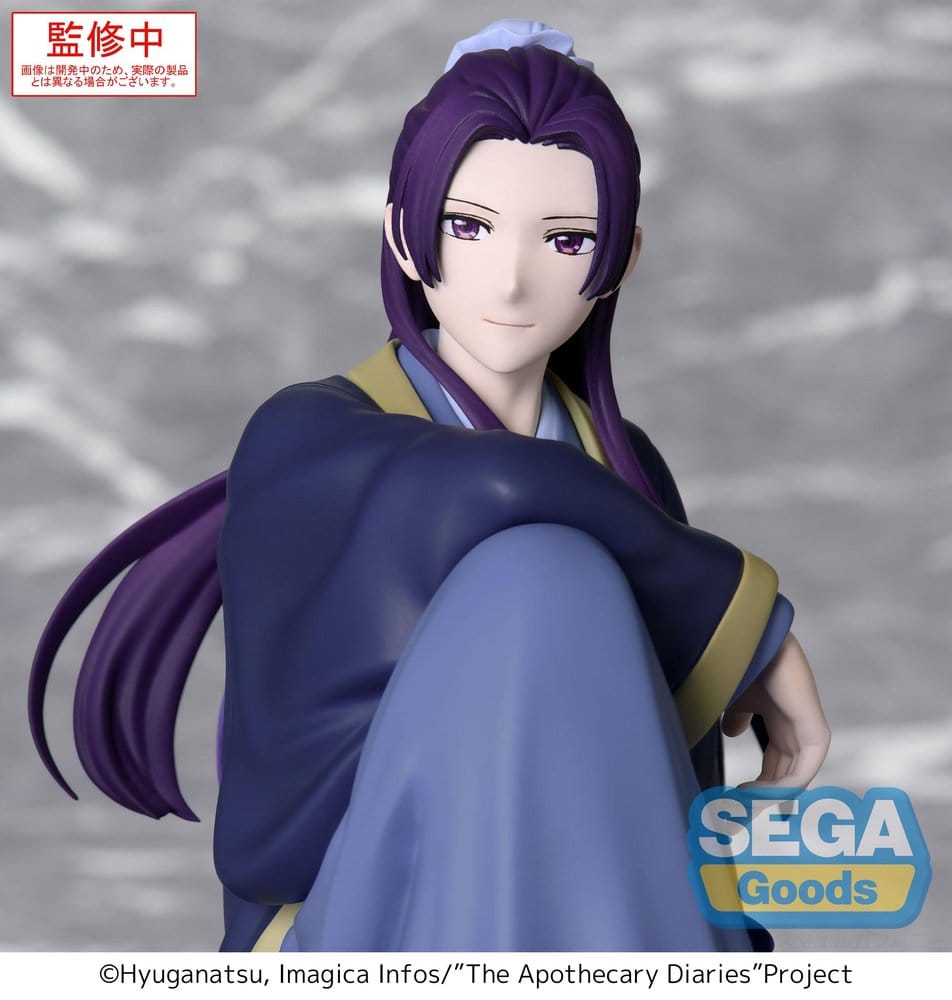 The Apothecary Diaries PM Perching PVC Figure Jinshi (re-run) 16 cm