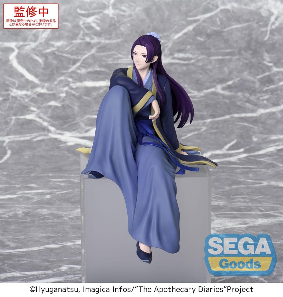 The Apothecary Diaries PM Perching PVC Figure Jinshi (re-run) 16 cm