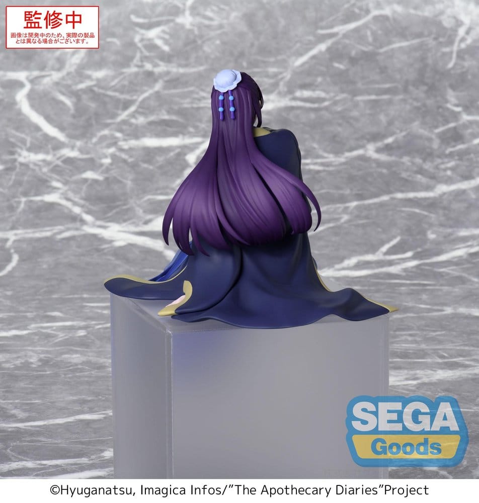 The Apothecary Diaries PM Perching PVC Figure Jinshi (re-run) 16 cm