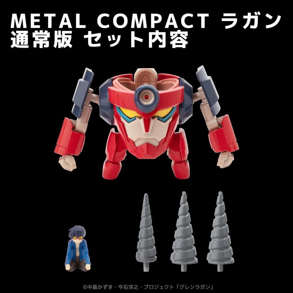 Gurren Lagann Metal Compact Action Figure Lagann (Standard) 7 cm
