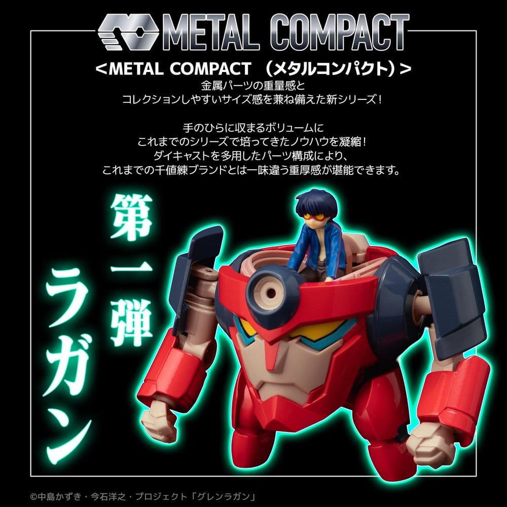 Gurren Lagann Metal Compact Action Figure Lagann (Standard) 7 cm