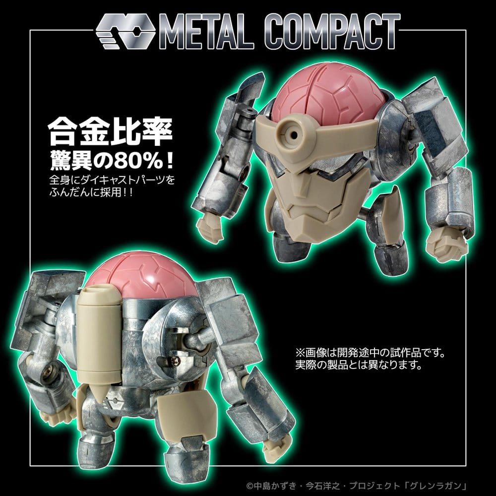 Gurren Lagann Metal Compact Action Figure Lagann (Standard) 7 cm