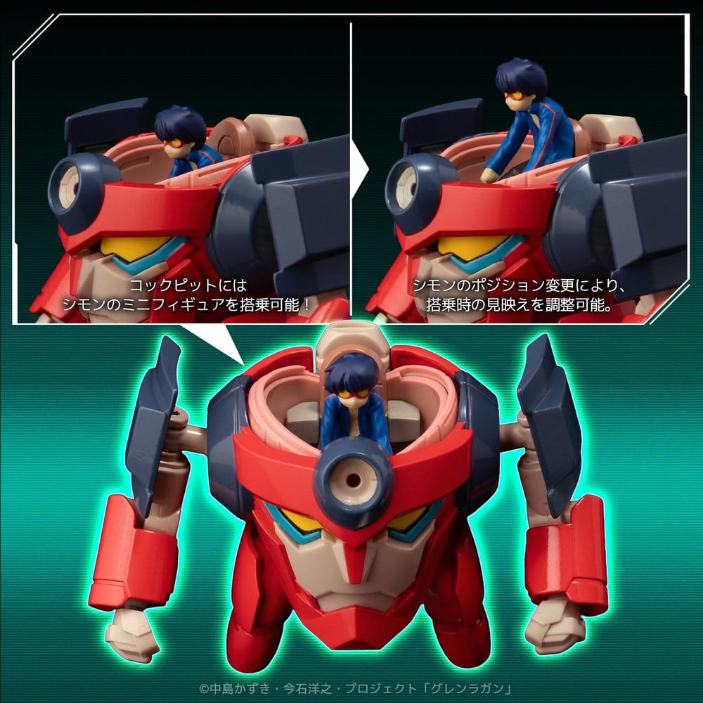 Gurren Lagann Metal Compact Action Figure Lagann (Standard) 7 cm