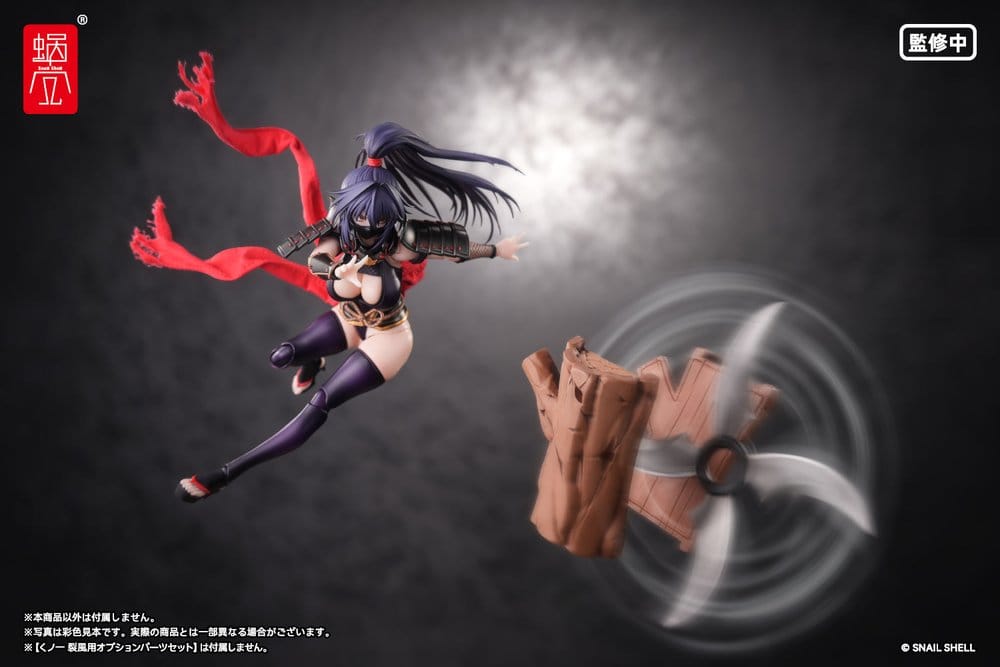 Original Character Action Figure 1/12 RPGEX-10 Kunoichi Reppuu 16 cm